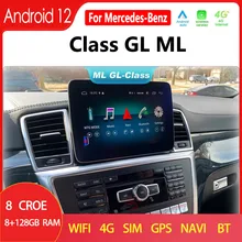 ML W166 Android 12 Multimedia Navigation Player HD Screen For Mercedes Benz GL X166 Car Radio GPS Wireless CarPlay 9inch 8Core