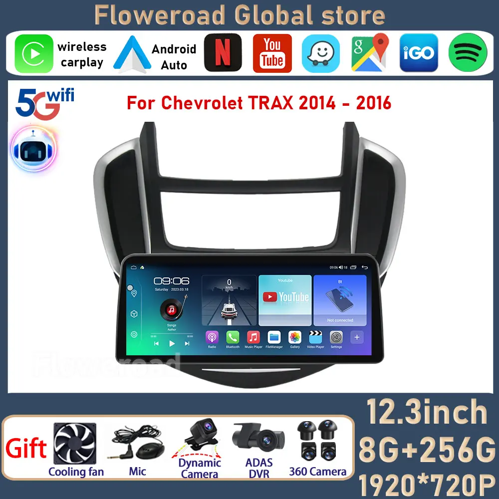Для Chevrolet TRAX 2014 - 2016 Android Автомобильная интеллектуальная система Автомагнитола