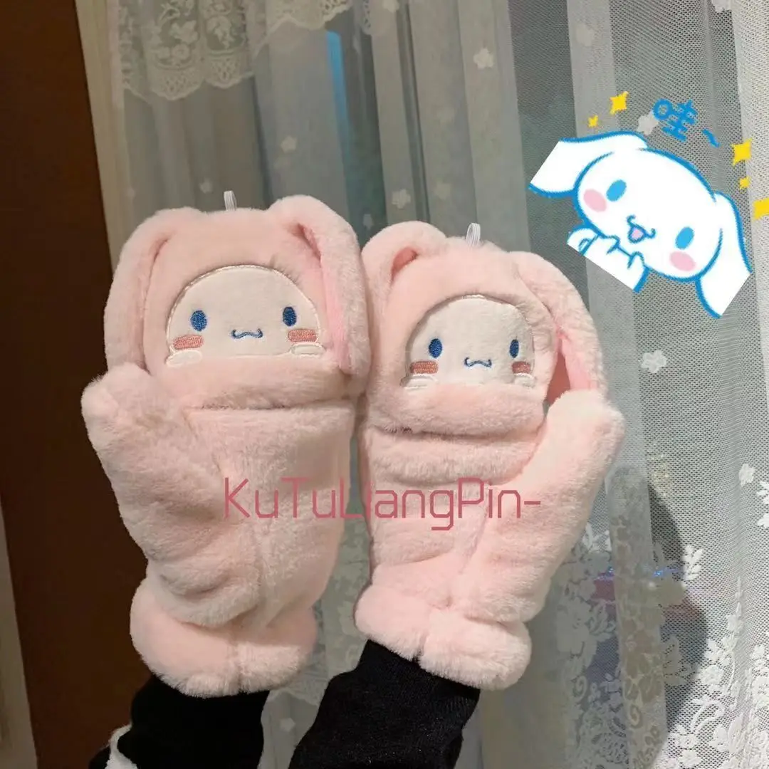 Sanrio Kawaii Cinnamon Roll with The Same Style Winter Gloves Girl Cute Cartoon Korean Girl Heart Flip Warm Plush Girl Gift
Sanrio Kawaii Cinnamon Roll with The Same Style Winter Gloves Girl Cute Cartoon Korean Girl Heart Flip Warm Plush Girl Gift