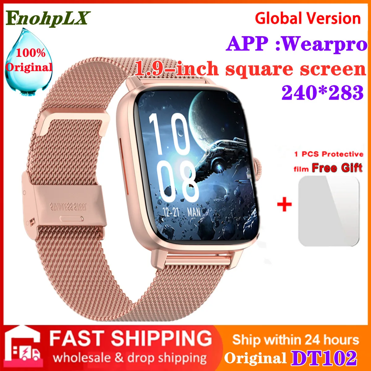 NFC Original DT102 Smart Watch GPS Tracker 1.9 inch AI Voice Assistant Bluetooth Call Music Password Wireless Phone Smartwatch
NFC Original DT102 Smart Watch GPS Tracker 1.9 inch AI Voice Assistant Bluetooth Call Music Password Wireless Phone Smartwatch