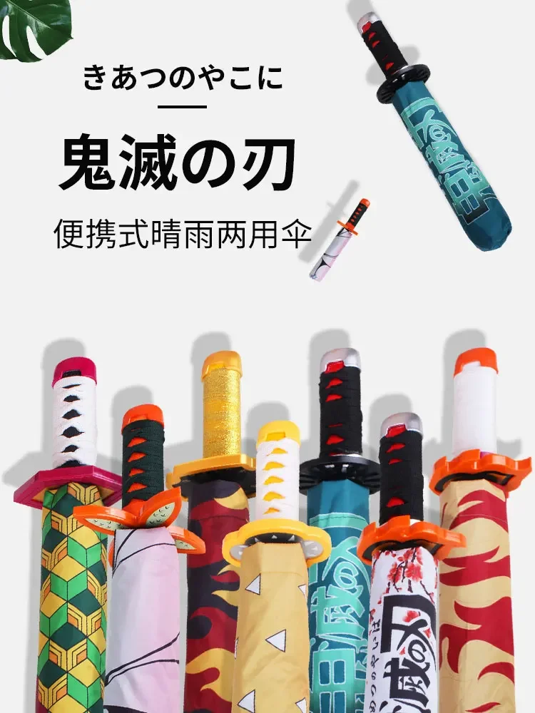 Demon Slayer Two-dimensional Parasol Folding Rain Umbrella Nidou Zi Tanjirou Butterflies Ninja Anime Umbrella
Demon Slayer Two-dimensional Parasol Folding Rain Umbrella Nidou Zi Tanjirou Butterflies Ninja Anime Umbrella