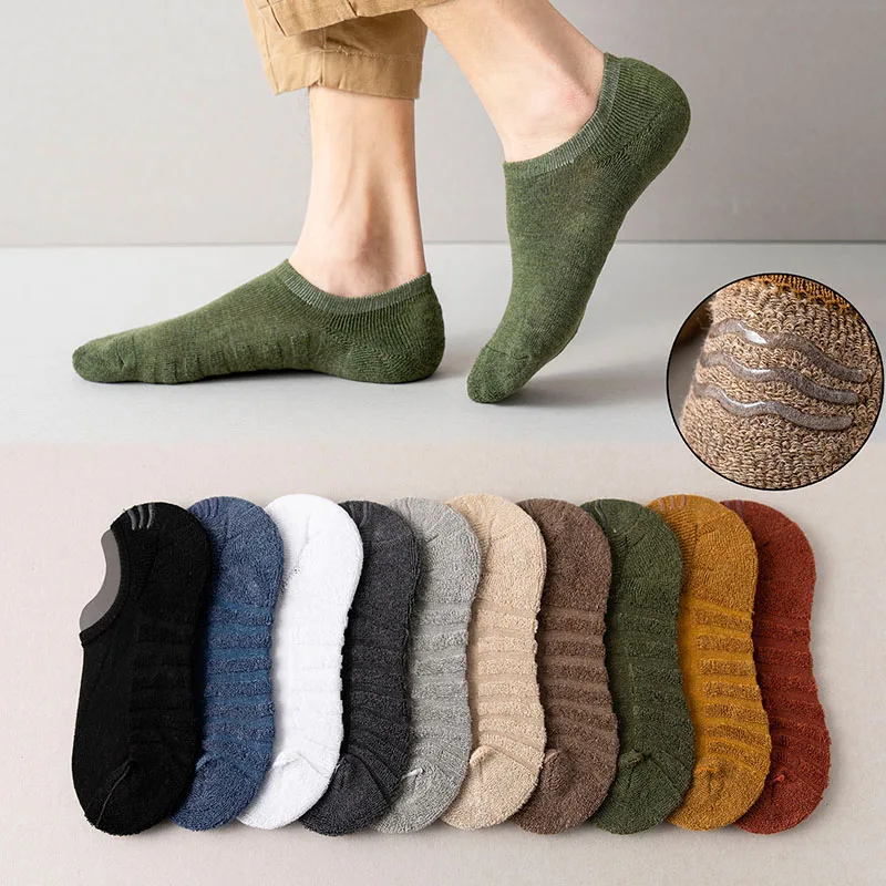 5 Pairs Men's Summer Invisible Boat Socks Solid Color Silicone Anti-slip Anti-odor Breathable Large Size Shallow Mouth Socks
5 Pairs Men's Summer Invisible Boat Socks Solid Color Silicone Anti-slip Anti-odor Breathable Large Size Shallow Mouth Socks