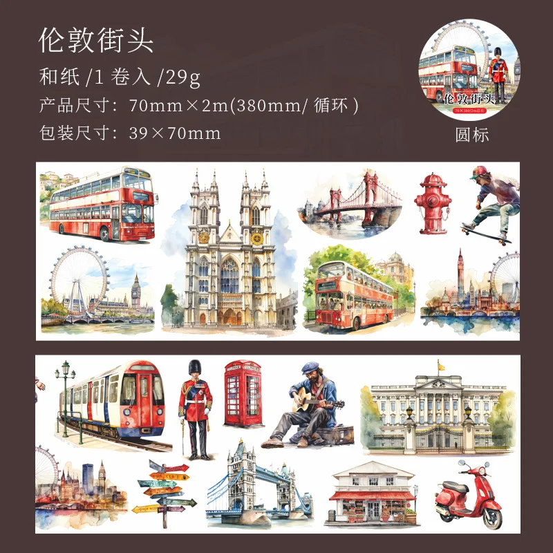 Бумага Mr. Paper, 6 стилей, наклейка Washi, сделай сам, материал для украшения коллажей ручной работы для автомобиля, здания, уличные наклейки
Бумага Mr. Paper, 6 стилей, наклейка Washi, сделай сам, материал для украшения коллажей ручной работы для автомобиля, здания, уличные наклейки