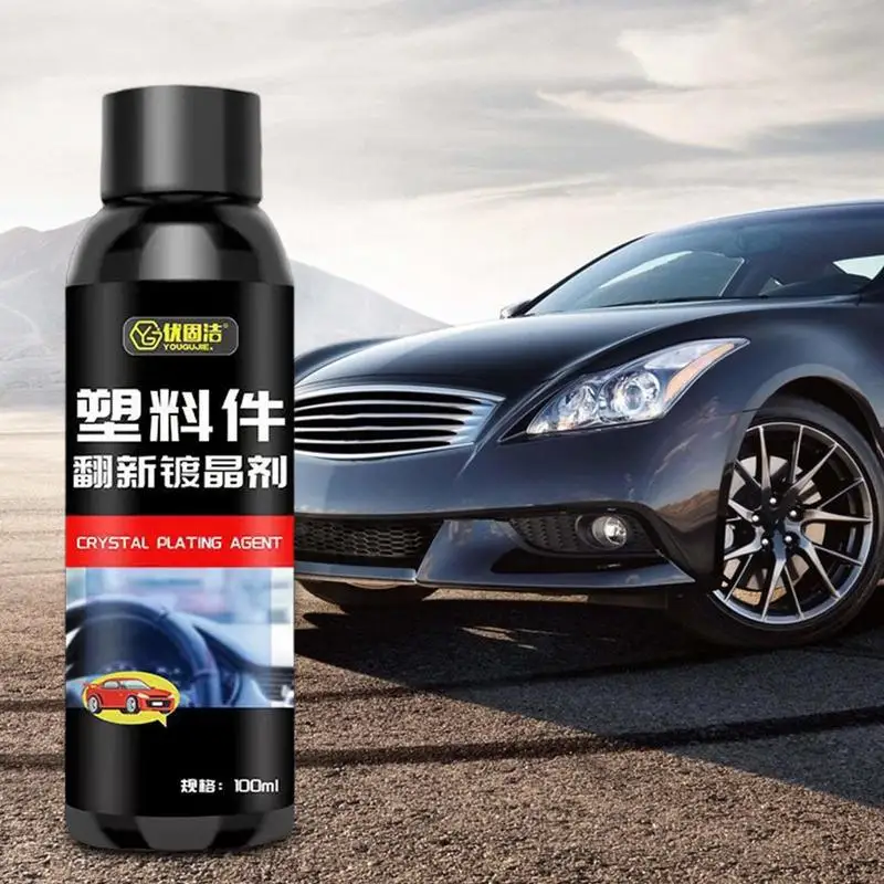 Auto Car Coating Agent Automotive Interior Water Resists Refresher Agents Automobiles Ceramic Coating Refurbish Tool For Seadan
Auto Car Coating Agent Automotive Interior Water Resists Refresher Agents Automobiles Ceramic Coating Refurbish Tool For Seadan