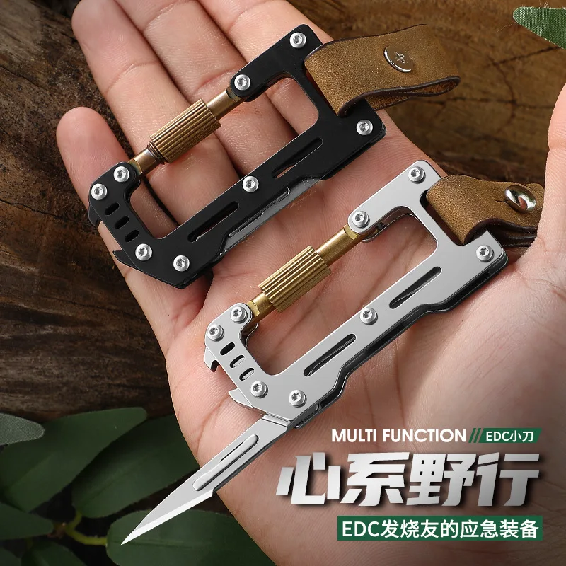 Multifunctional knife keychain Stainless steel art knife edge Scalpel Portable express open case knife folding knife clasp
Multifunctional knife keychain Stainless steel art knife edge Scalpel Portable express open case knife folding knife clasp
