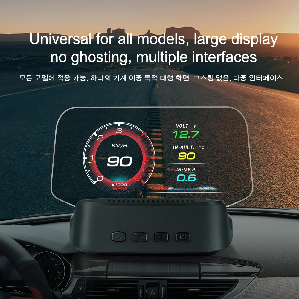Головной дисплей C2 HUD автомобильный, поддержка OBD2, GPS, навигация, спидометр, сигнализация, электронная сигарета для всех автомобилей
Головной дисплей C2 HUD автомобильный, поддержка OBD2, GPS, навигация, спидометр, сигнализация, электронная сигарета для всех автомобилей