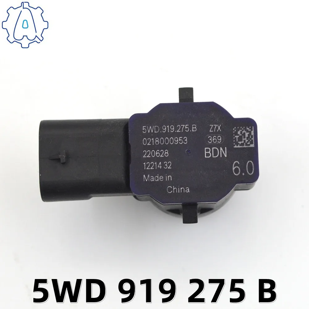 For ID3 ID6 Golf MK8 Octavia A8 Q5 e-tron Radar Sensor Parking Aid Control Unit Accessories 5WD919275B 5WD 919 275 B
For ID3 ID6 Golf MK8 Octavia A8 Q5 e-tron Radar Sensor Parking Aid Control Unit Accessories 5WD919275B 5WD 919 275 B