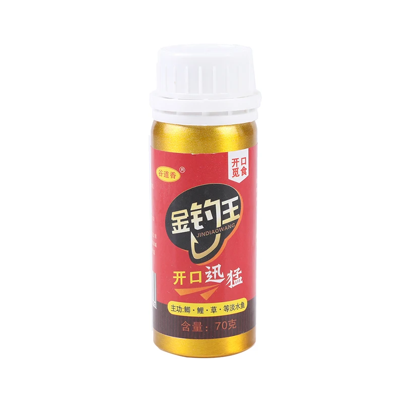 Fishing Bait Additive Powder Carp Attractive Smell Lure Tackle Food 70g Flavoured Powder Fish Food Additives
Fishing Bait Additive Powder Carp Attractive Smell Lure Tackle Food 70g Flavoured Powder Fish Food Additives