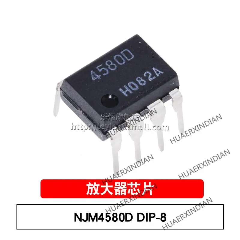 10 шт./лот новый оригинальный NJM4580D Тип 4580D DIP-8 в наличии
10 шт./лот новый оригинальный NJM4580D Тип 4580D DIP-8 в наличии