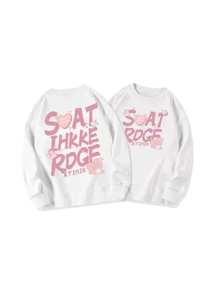 Vintage Pink Lettered Print Design Women Sweet Cute Sweatshirts Crew-neck Baggy Long Sleeve Hoodies Pullover 2022 Autumn New
Vintage Pink Lettered Print Design Women Sweet Cute Sweatshirts Crew-neck Baggy Long Sleeve Hoodies Pullover 2022 Autumn New