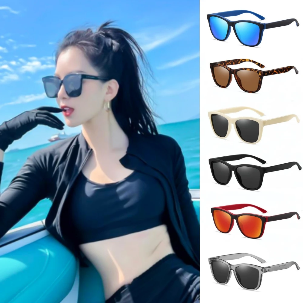 Polarized Sports Sunglasses UV400 Fishing Glasses Driving Shades Cycling Sunglasses Camping Hiking Driving Eyewear
Polarized Sports Sunglasses UV400 Fishing Glasses Driving Shades Cycling Sunglasses Camping Hiking Driving Eyewear