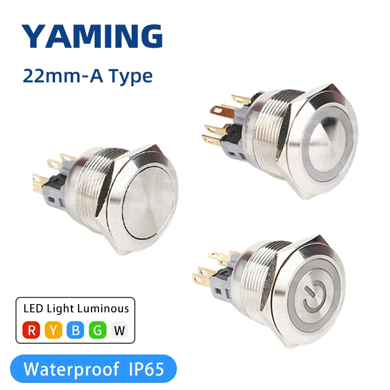 22mm Momentary/Latching 6 Pins Waterproof LED Horn Power Control DIY Metal Push Button Switch Car Engine Start PC
22mm Momentary/Latching 6 Pins Waterproof LED Horn Power Control DIY Metal Push Button Switch Car Engine Start PC