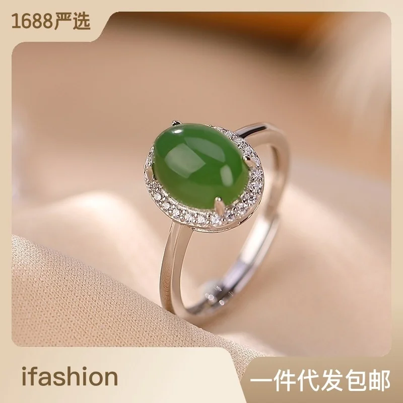

Yilu S925 Стерлинговое Серебро Hotan Jade Jasper роскошное простое кольцо в виде яйца модный дизайн персонализированное женское