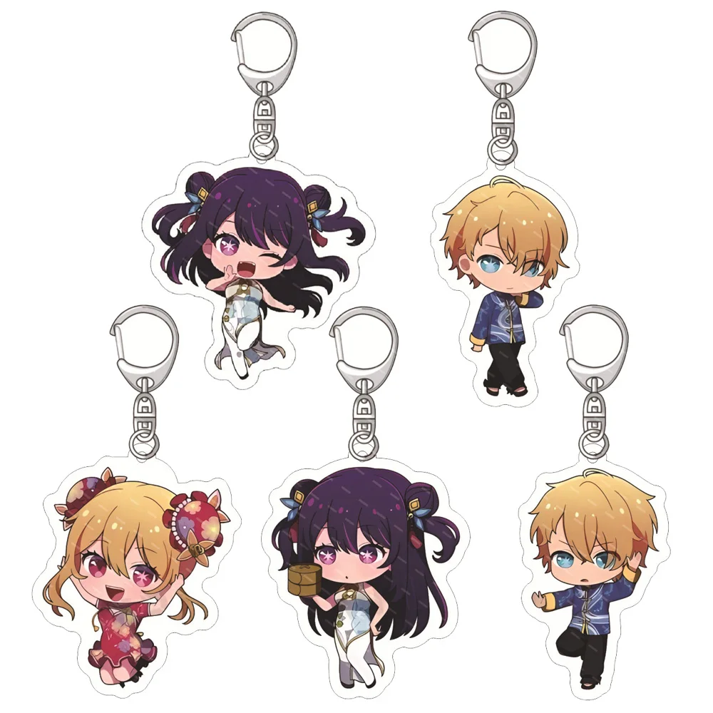 Oshi No Ko Retro Qipao Anime Keychain Cartoon Figure Hoshino Akuamarin Hoshino Ai Key Chain Bag Accessories Jewelry Friend Gift
Oshi No Ko Retro Qipao Anime Keychain Cartoon Figure Hoshino Akuamarin Hoshino Ai Key Chain Bag Accessories Jewelry Friend Gift