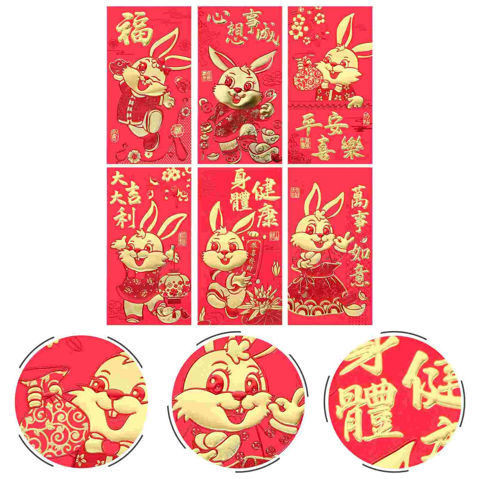 Red Envelopes Money Year Chinese Envelope Packet New Rabbit Packetsfestival Spring Wedding Hong Pocket Bao Luck Bunny Luckythe
Red Envelopes Money Year Chinese Envelope Packet New Rabbit Packetsfestival Spring Wedding Hong Pocket Bao Luck Bunny Luckythe