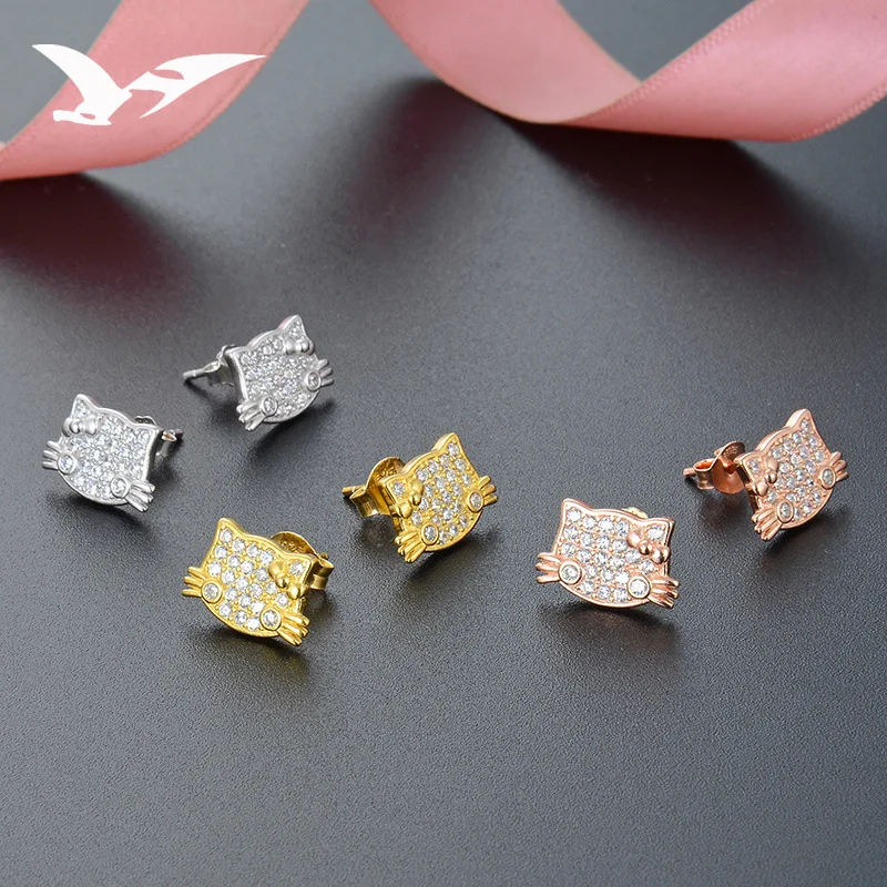 Sanrioed Hellokitty Earrings Kawaii Kuromi Stud Pokemon Pikachu Pendant Girls Cinnamoroll Fashion Versatile Melody Ear Jewelry
Sanrioed Hellokitty Earrings Kawaii Kuromi Stud Pokemon Pikachu Pendant Girls Cinnamoroll Fashion Versatile Melody Ear Jewelry