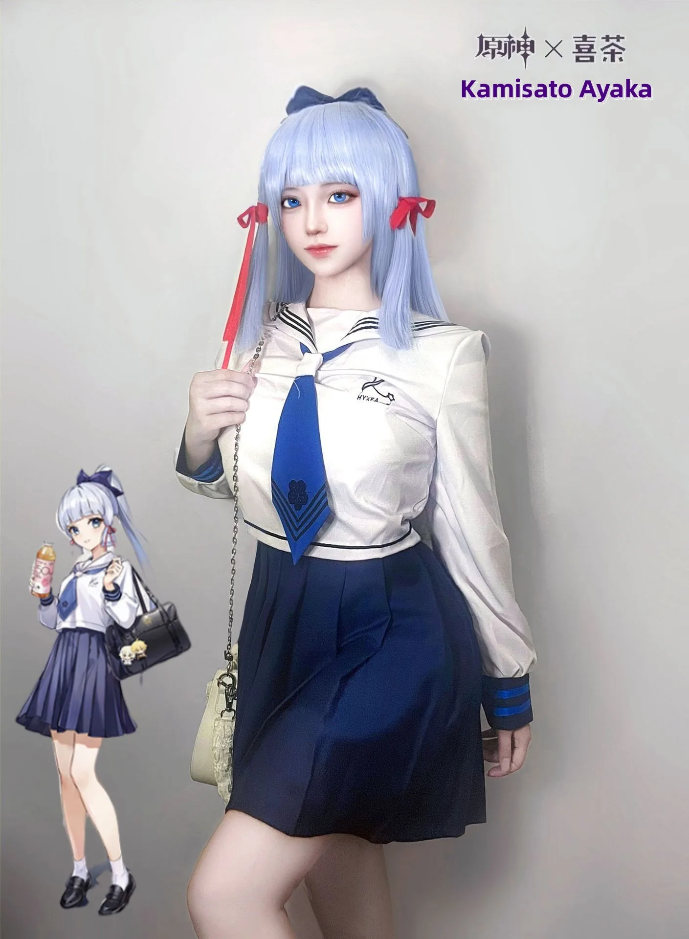 Костюм для косплея аниме Genshin impact Kamisato Ayaka JK, униформа, костюм для косплея, женский парик
Костюм для косплея аниме Genshin impact Kamisato Ayaka JK, униформа, костюм для косплея, женский парик