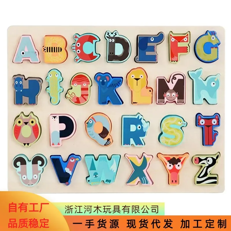 Деревянная головоломка с английскими буквами в виде животных для познания детей раннего развития. Оптовая продажа монтессо
Деревянная головоломка с английскими буквами в виде животных для познания детей раннего развития. Оптовая продажа монтессо