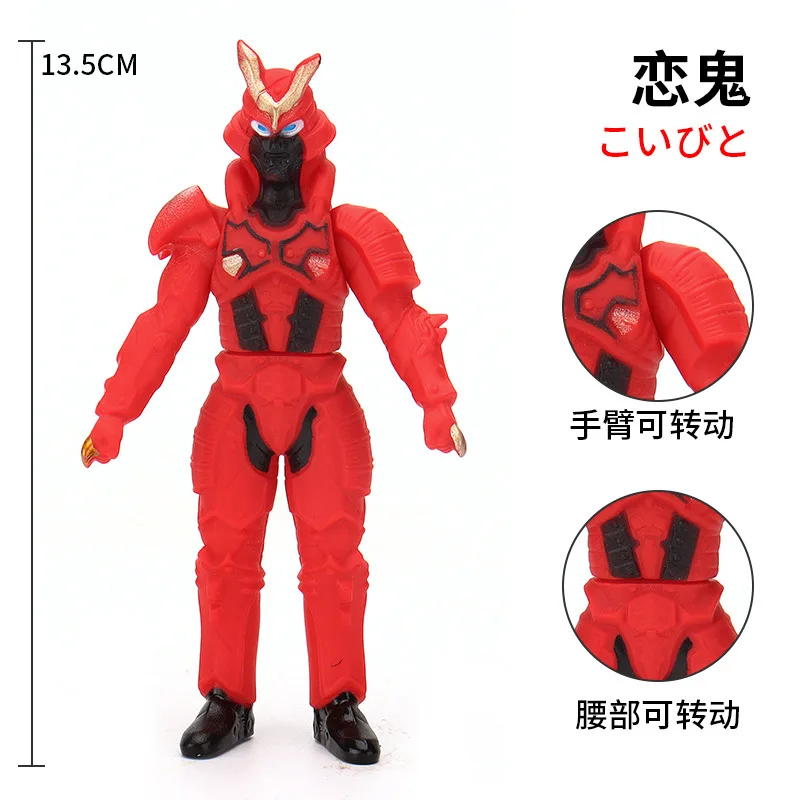 14cm Small Soft Rubber Monster Renki Red-violet Ride Action Figures Model Furnishing Articles Children's Assembly Puppets Toys
14cm Small Soft Rubber Monster Renki Red-violet Ride Action Figures Model Furnishing Articles Children's Assembly Puppets Toys