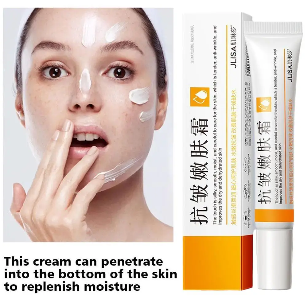 Remove Wrinkle Cream Retinol Anti-aging Fade Fine Lines Reduce Firming Wrinkles Skin Cream Face Care Lifting Products X4m5
Remove Wrinkle Cream Retinol Anti-aging Fade Fine Lines Reduce Firming Wrinkles Skin Cream Face Care Lifting Products X4m5