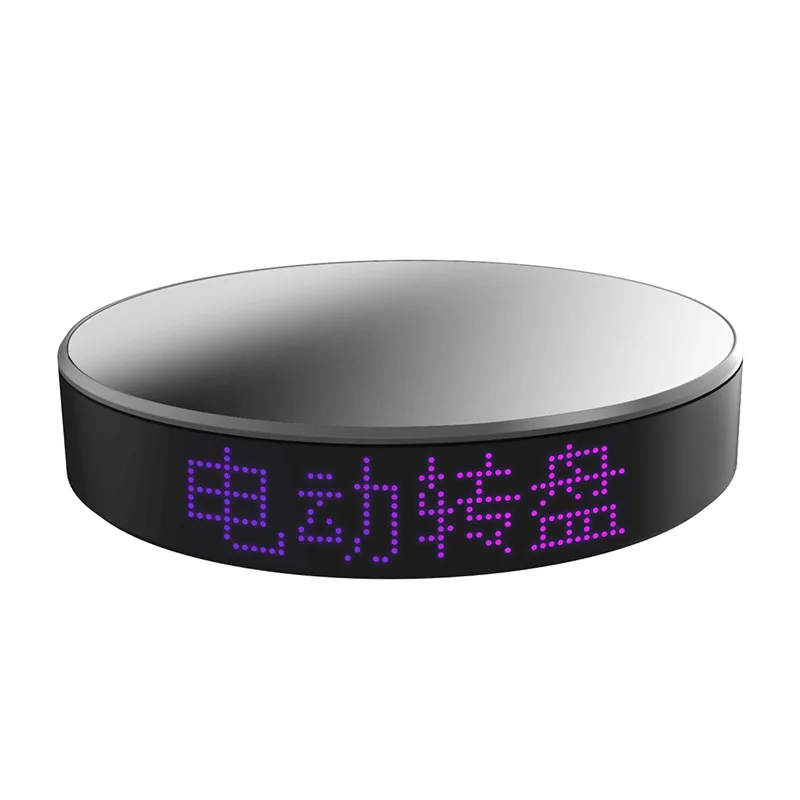 APP intelligent electric turntable display 20 cm product display LED advertising screen live broadcast photography props
APP intelligent electric turntable display 20 cm product display LED advertising screen live broadcast photography props