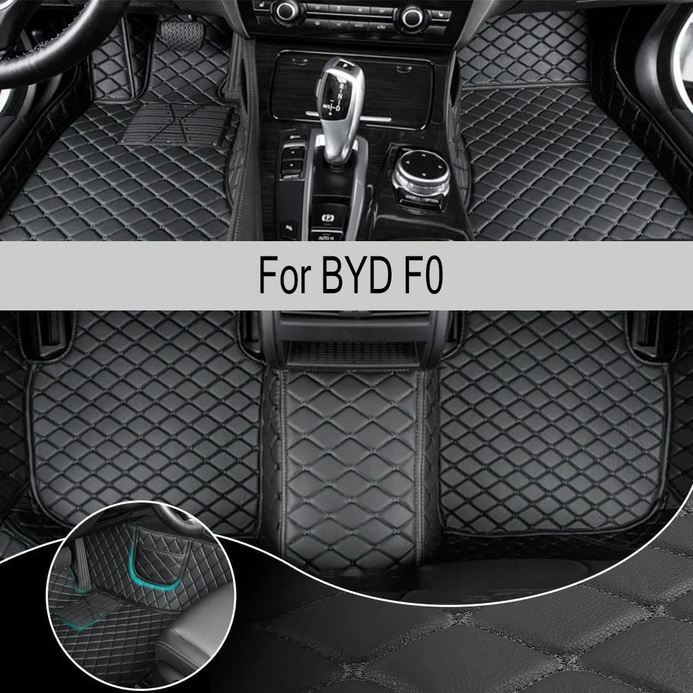 Автомобильный напольный коврик HUTECRL для BYD F0 2008-2016 года, Модернизированная версия, аксессуары для ног, ковры
Автомобильный напольный коврик HUTECRL для BYD F0 2008-2016 года, Модернизированная версия, аксессуары для ног, ковры