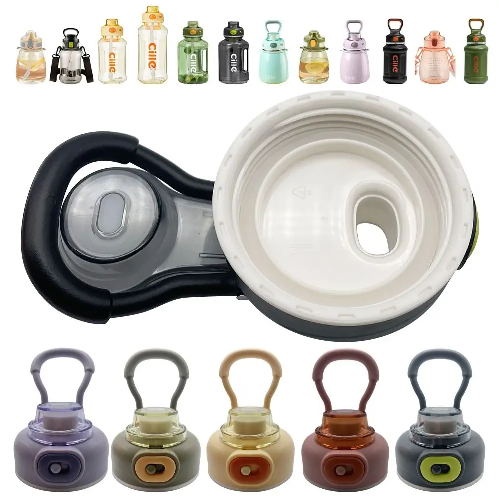 1Pcs Splash Spill Proof Bottle Cover Plastic XB2235/XL-2228 Cup Cap Replacement Universal Sealing Lids for Cille XB2235/XL-2228
1Pcs Splash Spill Proof Bottle Cover Plastic XB2235/XL-2228 Cup Cap Replacement Universal Sealing Lids for Cille XB2235/XL-2228