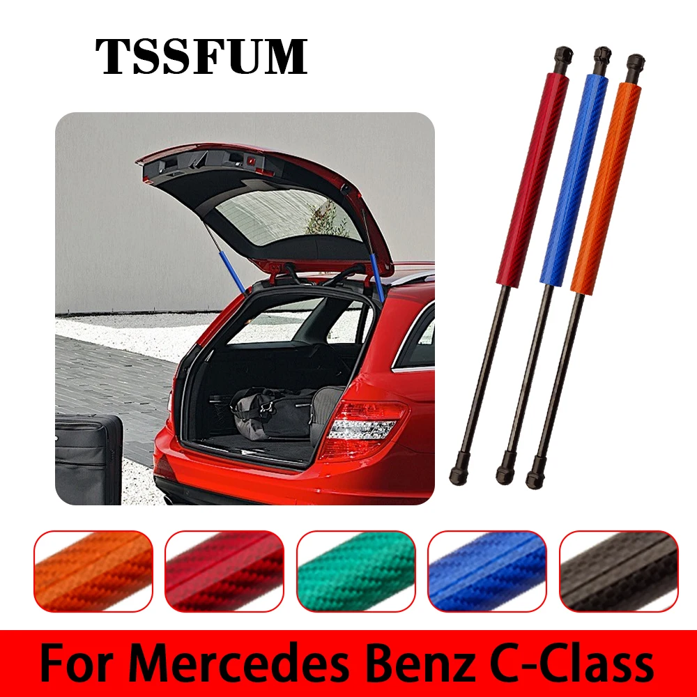 Пружины для заднего капота Mercedes C-Class S204 W204 W203 S202 S205 C43 C63 AMG
Пружины для заднего капота Mercedes C-Class S204 W204 W203 S202 S205 C43 C63 AMG