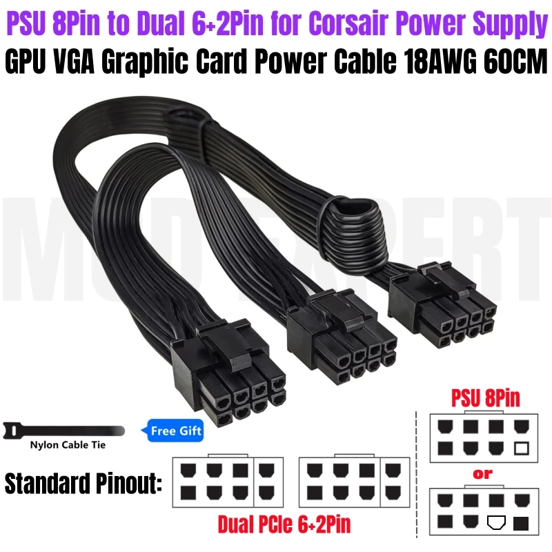 

CORSAIR оригинальный PCIe 8Pin к двойному 8Pin 6 + 2P GPU VGA модульный кабель питания для AX760i AX860i AX1200i AX1500i Тип 3 PSU 60 см 18AWG