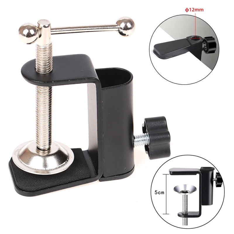 Cantilever Bracket Clamp Holder Metal Desk Lamp Clip Fittings Base Hose with 12MM Hole Diameter and Non-slip Mat for Mic Stand
Cantilever Bracket Clamp Holder Metal Desk Lamp Clip Fittings Base Hose with 12MM Hole Diameter and Non-slip Mat for Mic Stand