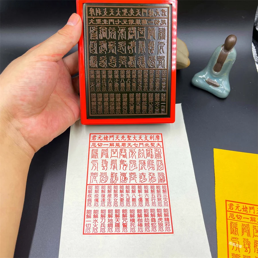 Beidou 12 Jie'e seal, automatic oil delivery, 12 Jie'e seal, customizable, Tangkou big seal
Beidou 12 Jie'e seal, automatic oil delivery, 12 Jie'e seal, customizable, Tangkou big seal