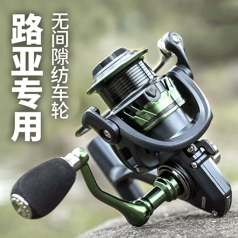 Heron Metal Lure Spinning Reel Light Spool Fishing Wheel Sea Fishing Rod Tossing Fishing Reel Fishing Reel Wholesale Customizati
Heron Metal Lure Spinning Reel Light Spool Fishing Wheel Sea Fishing Rod Tossing Fishing Reel Fishing Reel Wholesale Customizati
