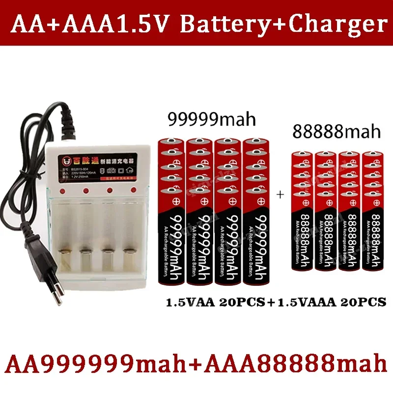Новый бренд 1 5 В AA высокой емкости 99999 мАч + AA88888 щелочные часы игрушечная батарея