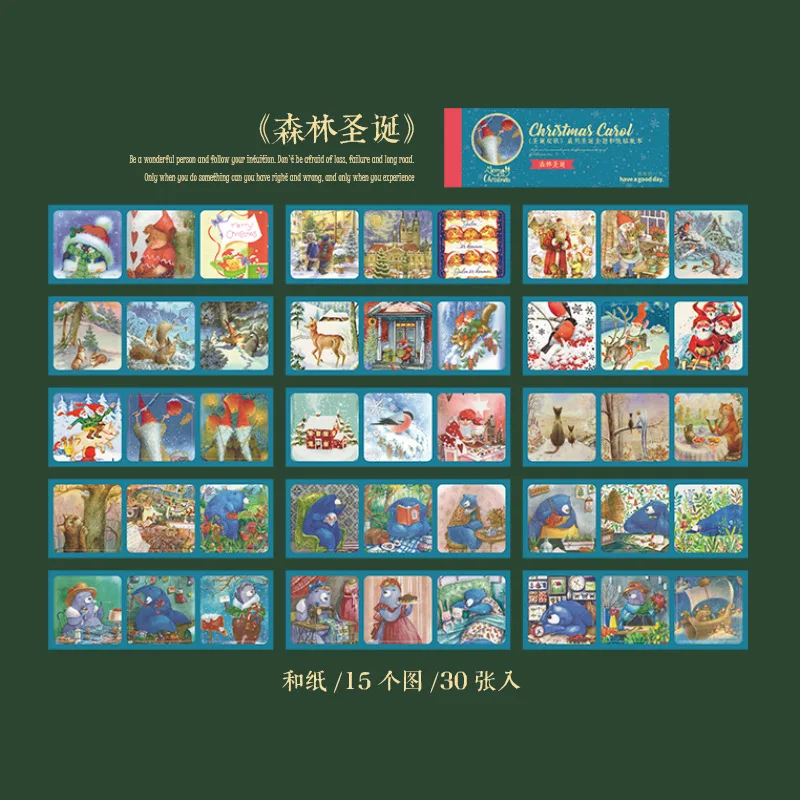 Рождественские наклейки Mengtai
Рождественские наклейки Mengtai