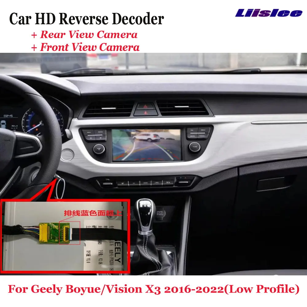 

Car DVR Rearview Front Camera Reverse Image Decoder For Geely Boyue/Vision X3 2016-2022(Low Profile) Original Screen Upgrade