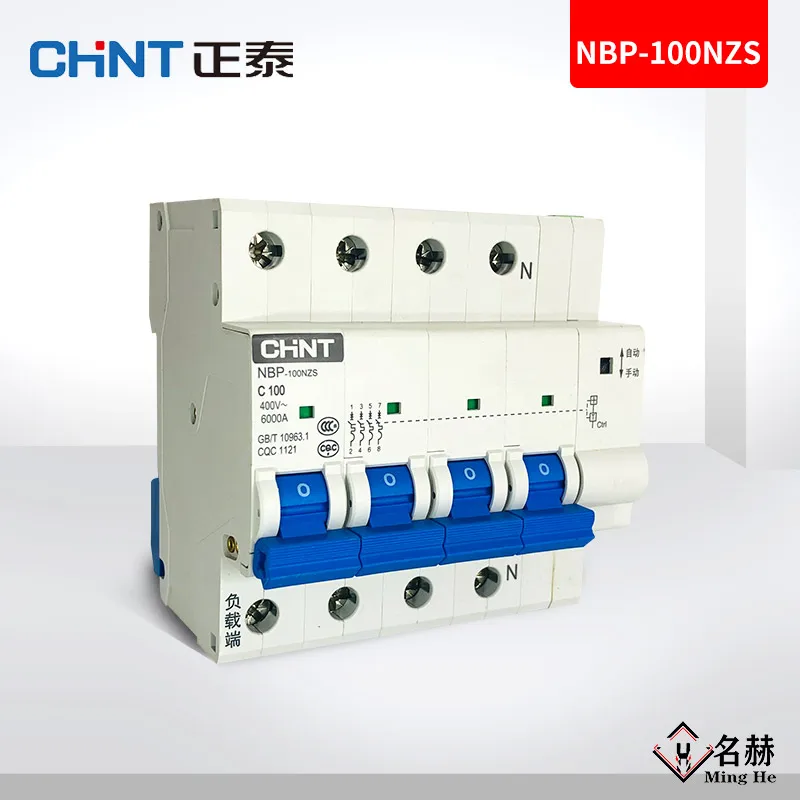 Zhengtai NBP fee control switch, prepaid switch, electric energy meter external circuit breaker wire controlled automatic openin
Zhengtai NBP fee control switch, prepaid switch, electric energy meter external circuit breaker wire controlled automatic openin