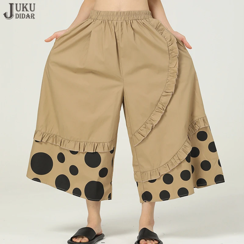 Ruffles Dots Printed New Woman Brown Elastic Waist Long Wide Leg Pants Unique Japanese Style Loose Large Pants Trousers anyp001
Ruffles Dots Printed New Woman Brown Elastic Waist Long Wide Leg Pants Unique Japanese Style Loose Large Pants Trousers anyp001