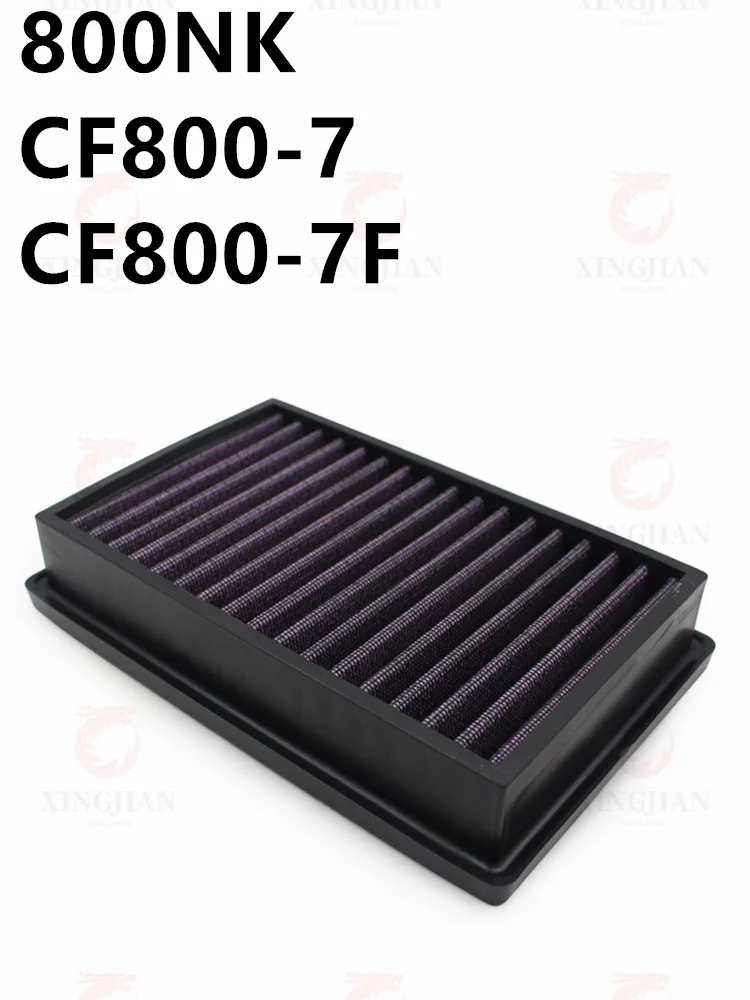 Воздушный фильтр мотоцикла для CFMOTO 250NK 250SR 300NK/SR 450SR 450CL-C 450NK 450SRS 450MT 675SR-R 675SS 800NK 800MT очиститель впуска
Воздушный фильтр мотоцикла для CFMOTO 250NK 250SR 300NK/SR 450SR 450CL-C 450NK 450SRS 450MT 675SR-R 675SS 800NK 800MT очиститель впуска