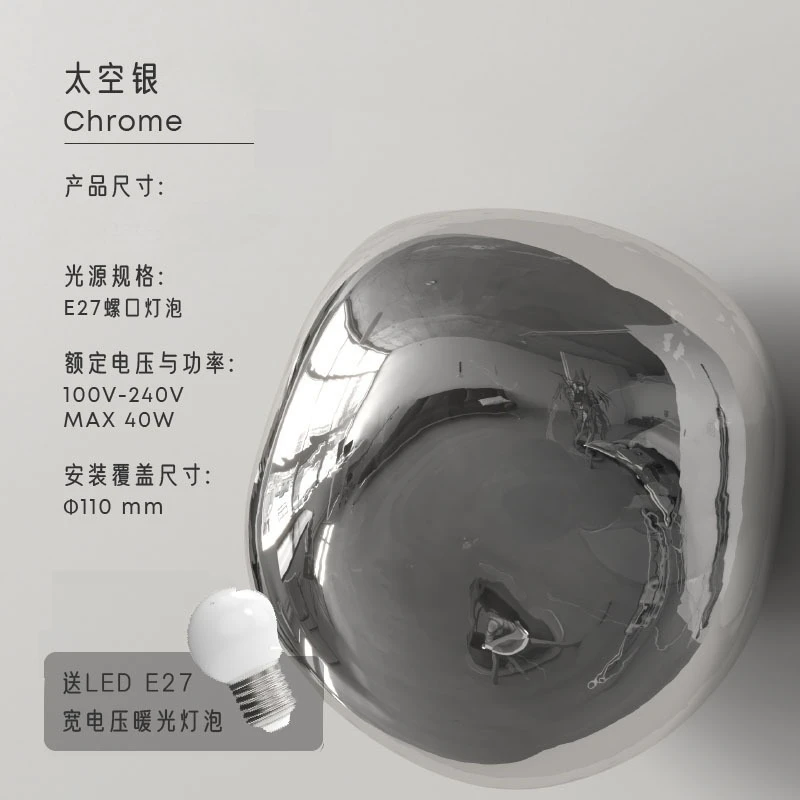 Настенный светильник ZAIXIAO, стекло, G9/E27, 90-260В
Настенный светильник ZAIXIAO, стекло, G9/E27, 90-260В