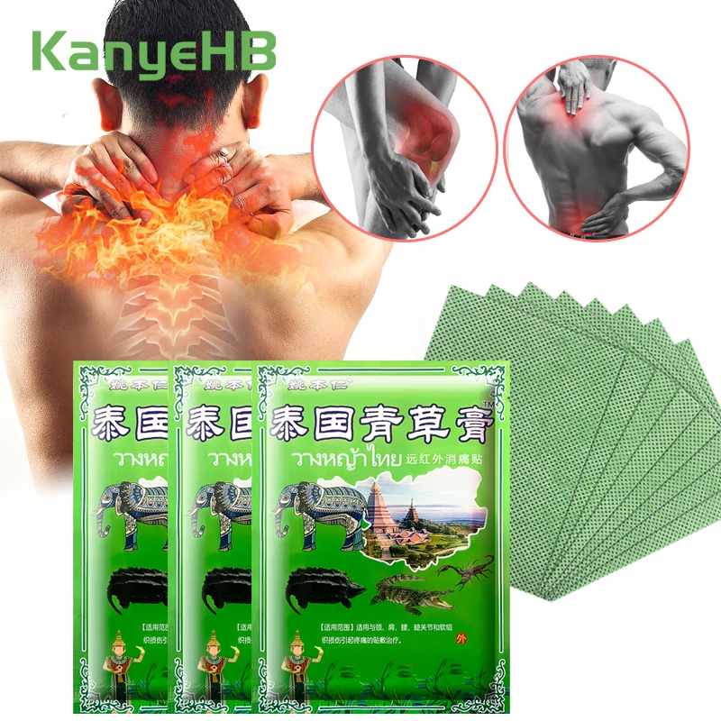 24 шт./3 упаковки, пластыри от боли в спине и мышцах
24 шт./3 упаковки, пластыри от боли в спине и мышцах