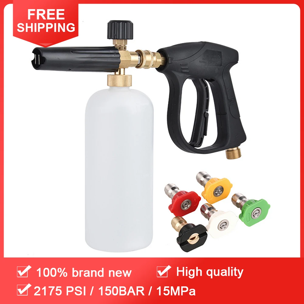 Car Tools High Pressure Cleaner Water Gun Washer Soap Foam Sprayer Nozzles for Karcher Car Accessories Karcher Washing Gun
Car Tools High Pressure Cleaner Water Gun Washer Soap Foam Sprayer Nozzles for Karcher Car Accessories Karcher Washing Gun