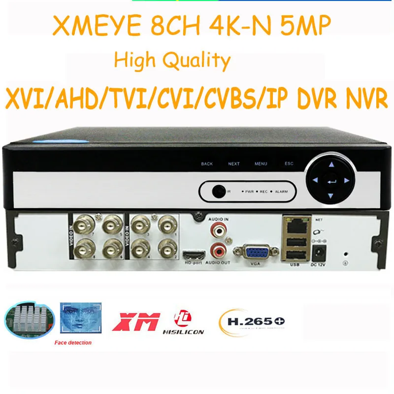 

8 каналов, 4K-n, 5 МП, 6 в 1, AHD-камера, DVR, NVR, гибридный видеорегистратор, H.265 для аналоговых CVI TVI IP-камер, систем видеонаблюдения, P2P