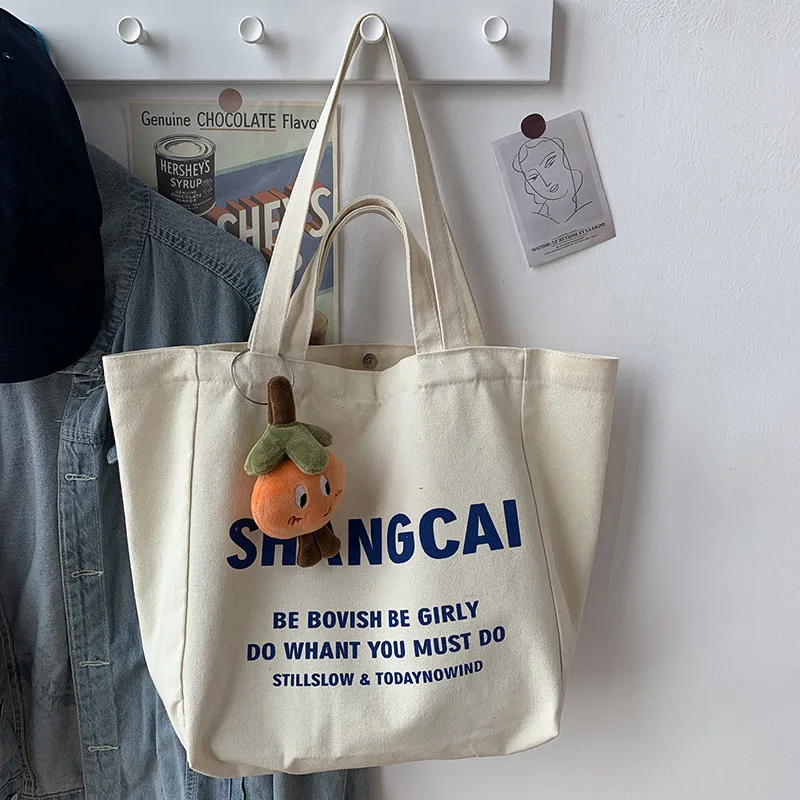 Women Tote Bag Aesthetic Solid Color Students Casual Handbag Shoulder Bag Large Capacity Oxford Reusable Shopping Beach Bag 2022
Women Tote Bag Aesthetic Solid Color Students Casual Handbag Shoulder Bag Large Capacity Oxford Reusable Shopping Beach Bag 2022
