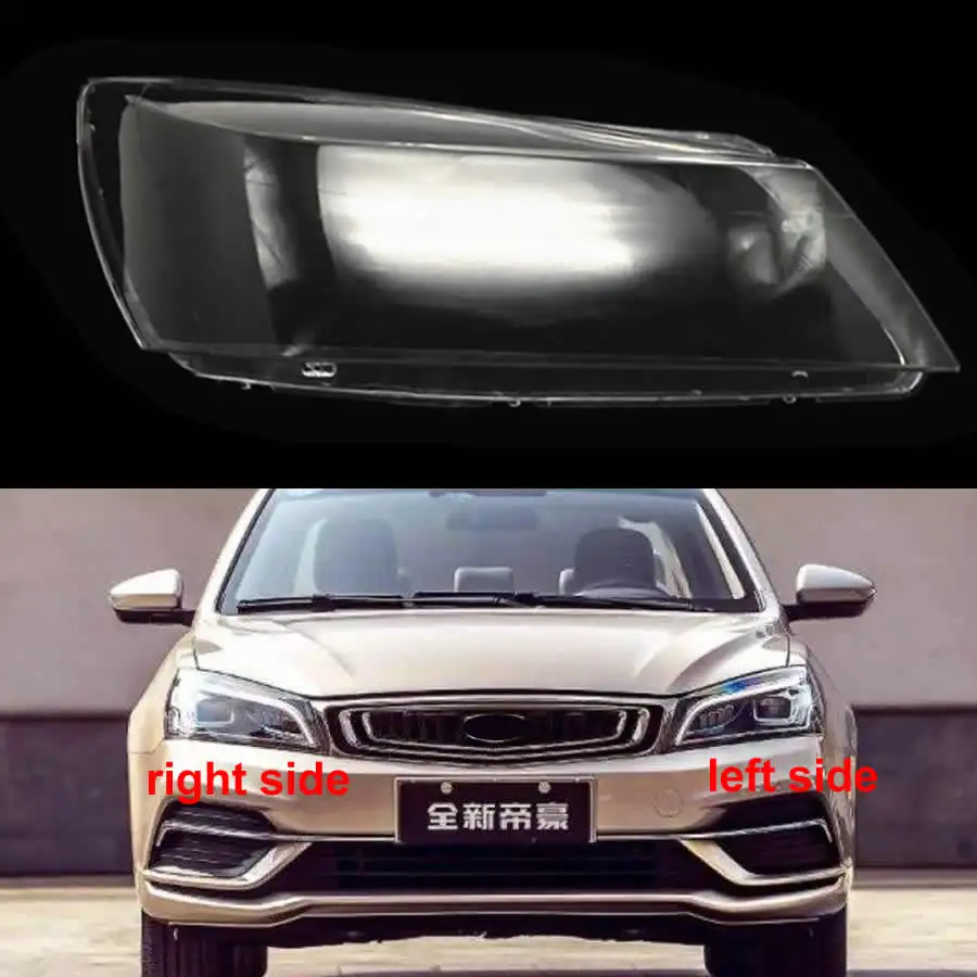 Для Geely Emgrand JL 2019 передняя крышка фары абажур лампы налобный фонарь корпус объектива оргстекл замена оригинальных линз
Для Geely Emgrand JL 2019 передняя крышка фары абажур лампы налобный фонарь корпус объектива оргстекл замена оригинальных линз