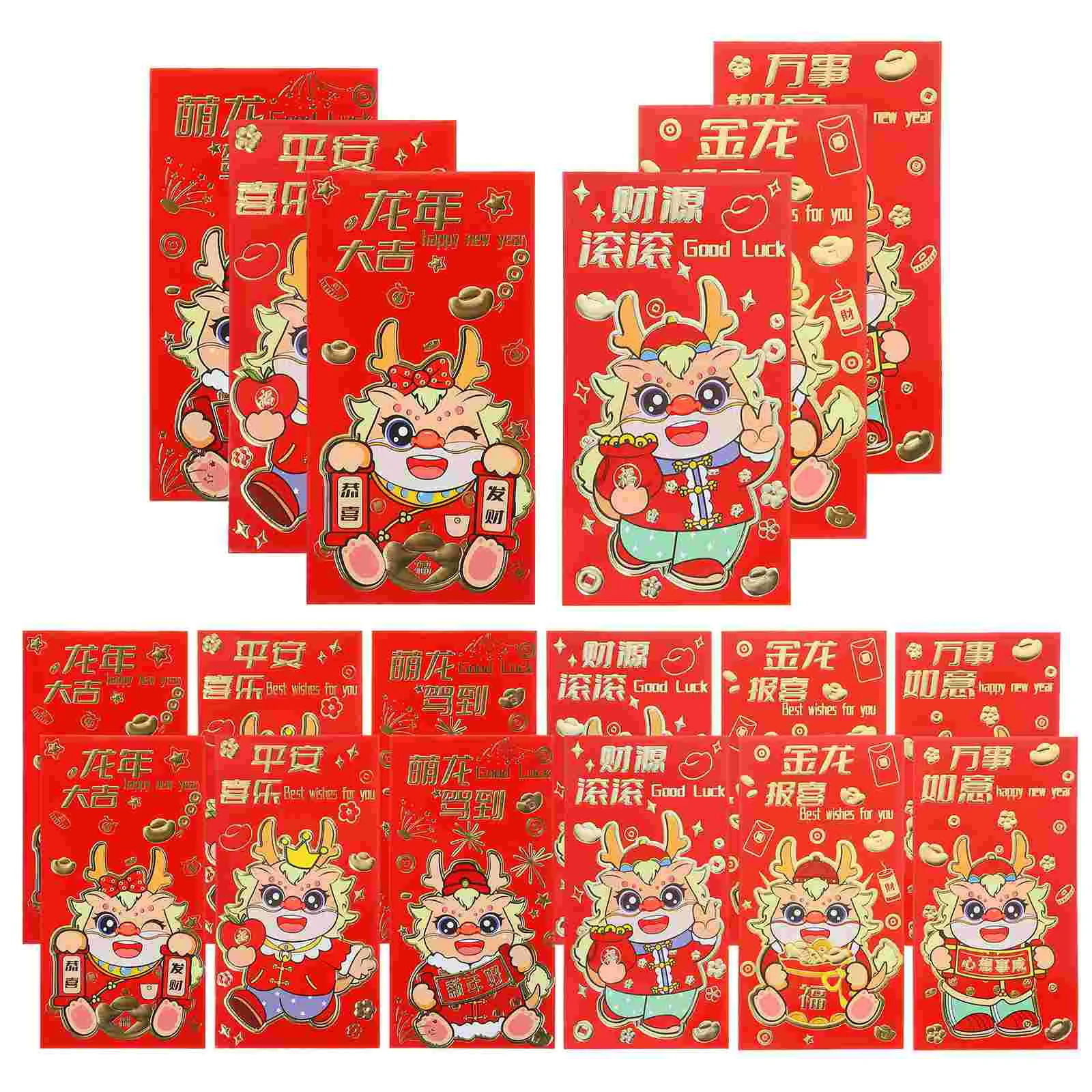 30 Pcs The Gift 2024 Money Bag Spring Festival Hongbao Purse Zodiac Red Packet Paper Dragon Envelopes Chinese New Year
30 Pcs The Gift 2024 Money Bag Spring Festival Hongbao Purse Zodiac Red Packet Paper Dragon Envelopes Chinese New Year