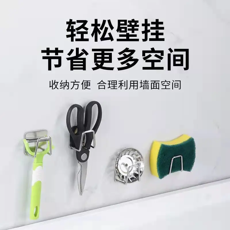 Стойка для губки из нержавеющей стали, кухонная стойка из проволоки 304, стойка для шариков, без отверстий, многофункциональная стойка для сл... 
Стойка для губки из нержавеющей стали, кухонная стойка из проволоки 304, стойка для шариков, без отверстий, многофункциональная стойка для сл...