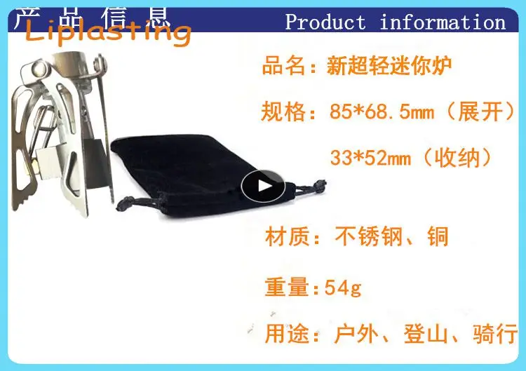 Stove Head Stainless Steel Portable One-piece Gas Stove Ultra-light New Arrival Picnic Cooking Utensils Three Head Stove Mini
Stove Head Stainless Steel Portable One-piece Gas Stove Ultra-light New Arrival Picnic Cooking Utensils Three Head Stove Mini