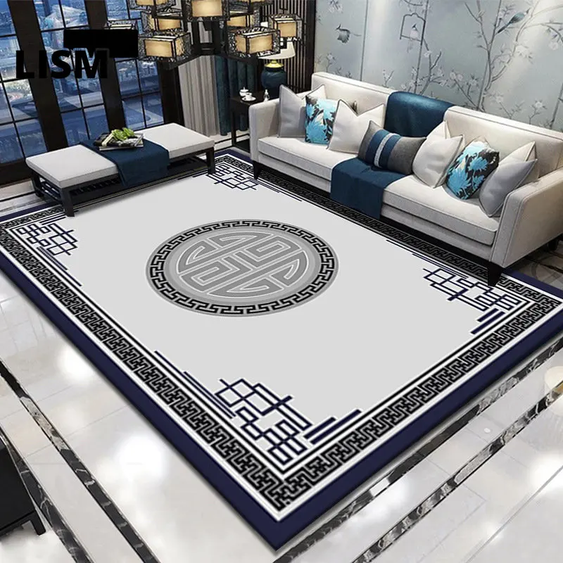 New Chinese-style Carpet Living Room Geometric Large Area Non-slip 3D Printing Office Table Floor Mat Home Bedroom Decoration
New Chinese-style Carpet Living Room Geometric Large Area Non-slip 3D Printing Office Table Floor Mat Home Bedroom Decoration