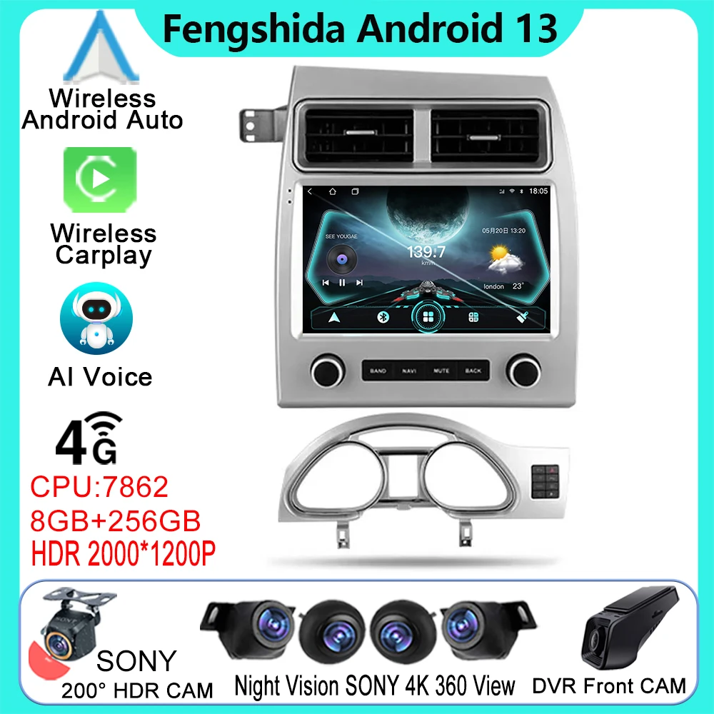 Android Car For Audi Q7 4L 2005 - 2015 Auto Radio Stereo Head Unit Multimedia Player GPS Navigation Wireless Carplay No 2din DVD 
Android Car For Audi Q7 4L 2005 - 2015 Auto Radio Stereo Head Unit Multimedia Player GPS Navigation Wireless Carplay No 2din DVD