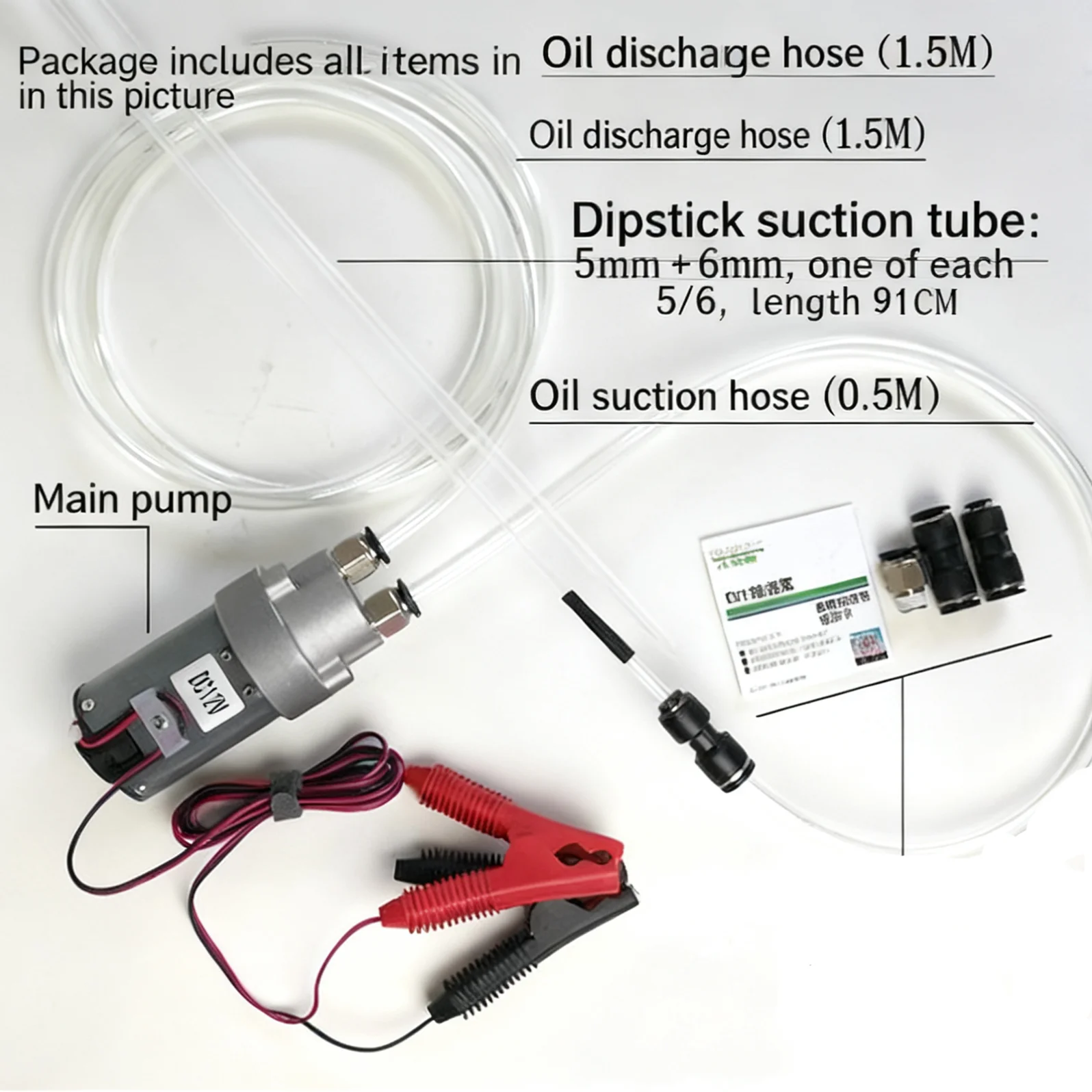 Насос для отработки Joto Valve & Pump 23Вт
Насос для отработки Joto Valve & Pump 23Вт